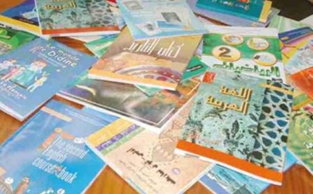 ضبط 25 ألف نسخة كتاب دراسي في مخزن بدون ترخيص بالقليوبية