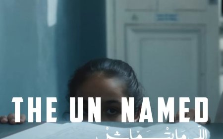 “اللي ما يتسماش” يعرض لأول مرة عالميًا في الدورة ٤٦ من مهرجان القاهرة السينمائي