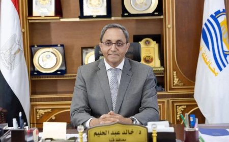 استجابة إنسانية عاجلة من محافظ قنا لأسرة الزوجين المتوفيين بقرية الترامسة