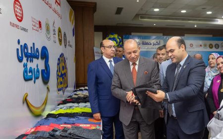 صندوق تحيا مصر: “دكان الفرحة” يفتح أبوابه لرعاية 5000 طالب وطالبة في جامعة المنصورة