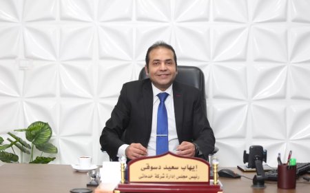 رئيس شعبة الاتصالات والمدفوعات الإلكترونية بالاتحاد العام للغرف التجارية: قمة شرم الشيخ تعيد الثقة للاقتصاد المصري وتفتح آفاقا استثمارية واعدة في التكنولوجيا والتحول الرقمي
