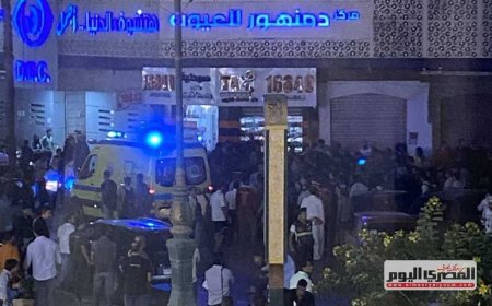 طفل دمنهور يلحق بشقيقه.. مصرع طفلين سقطا من الطابق التاسع في البحيرة