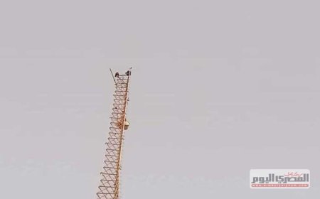 مصرع عامل سقط من أعلى برج اتصالات في أسوان