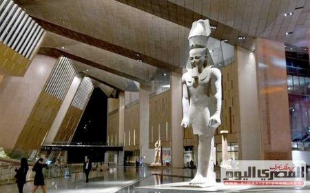 بـ«الكلب الروبوت وردع والكوبرا».. الداخلية تستعين بأحدث معداتها لتأمين افتتاح المتحف الكبير (تفاصيل)