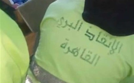 مواطن يستغيث للاطمئنان على عمه «المسن».. والحماية المدنية تستجيب