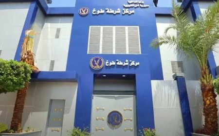 إصابة 6 أشخاص في مشاجرة بالقليوبية.. وكردون أمني لمنع تجدد الاشتباكات