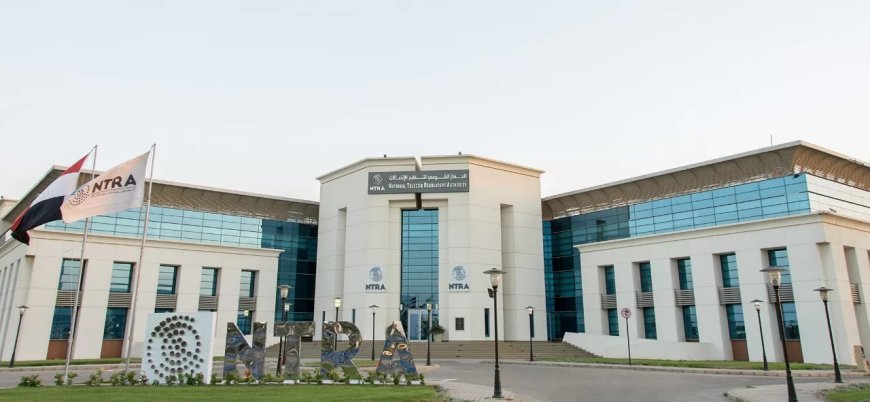 تنظيم الاتصالات يعلن تأثر  بعض خدمات الاتصالات  بسبب أعمال تطوير المتحف المصري الكبير لمدة ثلاث ساعات فجر الخميس