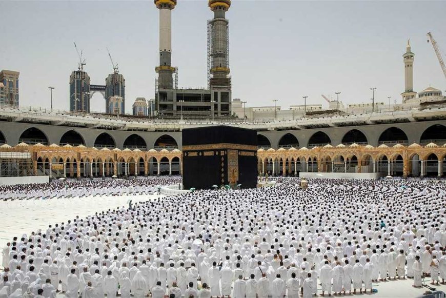 الداخلية تعلن بدء قبول طلبات التقدم لحج القرعة إبتداءً من الأحد وحتى 28 أكتوبر (الإجراءات والشروط)