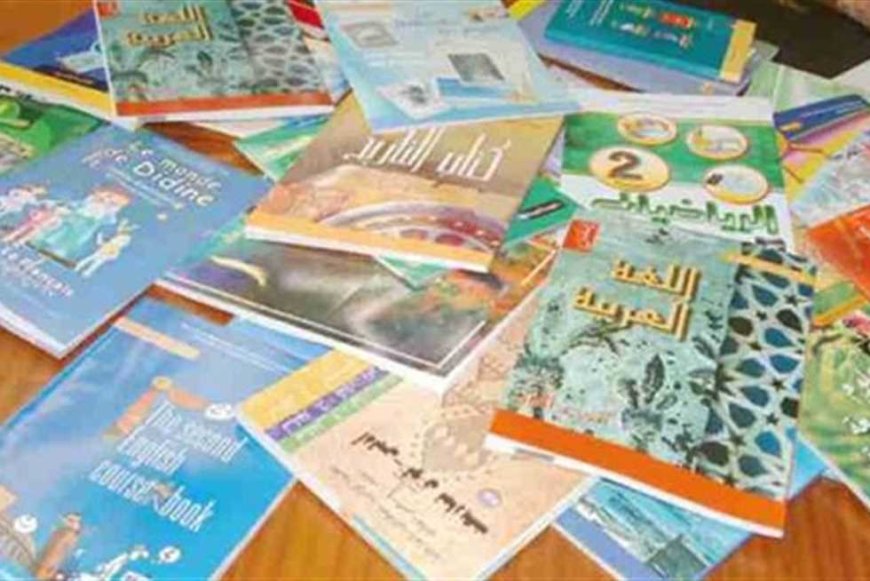 ضبط 25 ألف نسخة كتاب دراسي في مخزن بدون ترخيص بالقليوبية