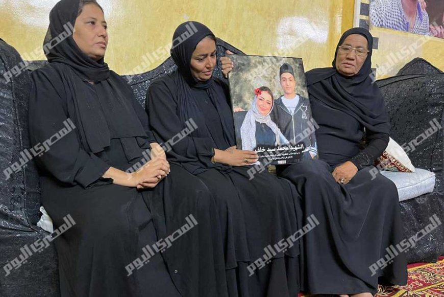 جريمة الزاوية الحمراء: «محمد» لم يسرق هاتف عامل الخُردة.. لكنه دفع حياته ثمنًا لسوء الظن (قصة كاملة)