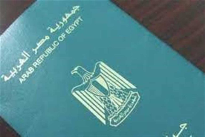 «الداخلية» تواصل دعم الحالات الإنسانية: تسهيلات لكبار السن وذوي الهمم في الجوازات