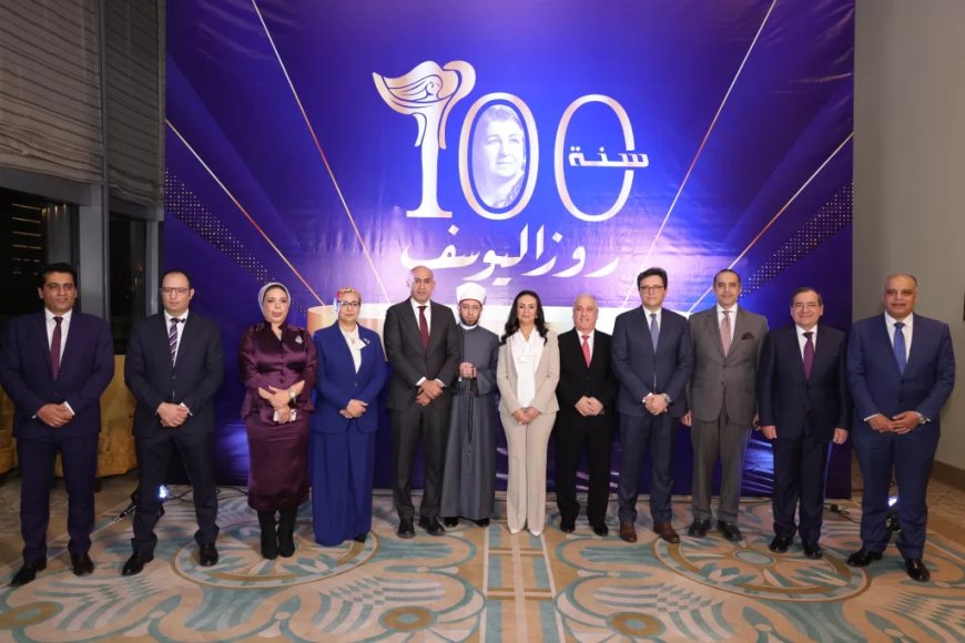 أمل عمار خلال  إحتفالية مئوية مؤسسة روزاليوسف -لحظة فخر مزدوجة تحتفل  بمئوية الفكر والكلمة..وبربع قرن من العمل الوطنى من اجل تمكين المرأة