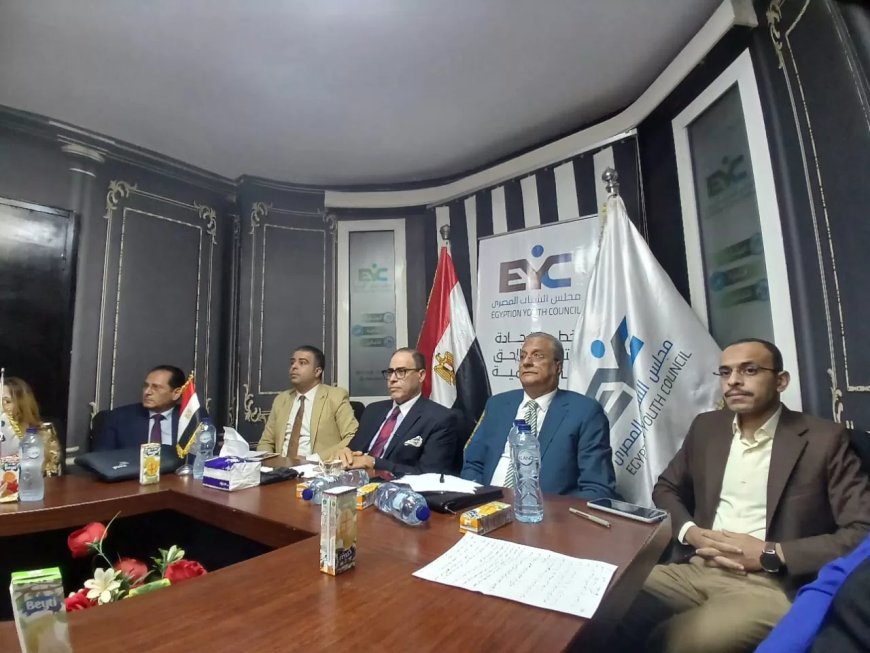 توصيات “ندوة أكتوبر” بمجلس الشباب: تعزيز التربية الوطنية في المناهج الدراسية