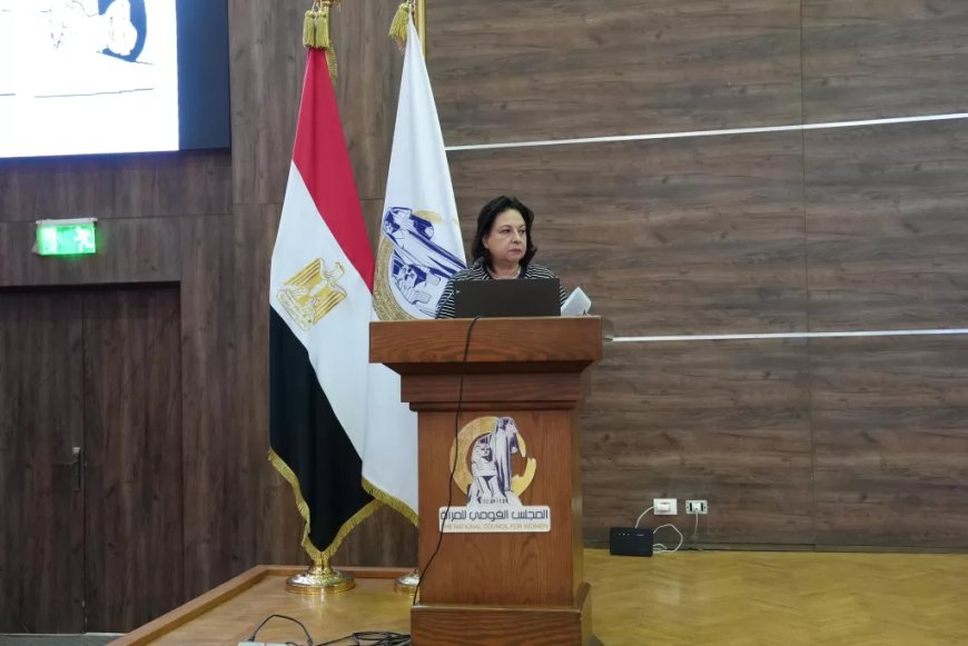 القومي للمرأة ينظم ندوة للتوعية بالكشف المبكر عن سرطان الثدي