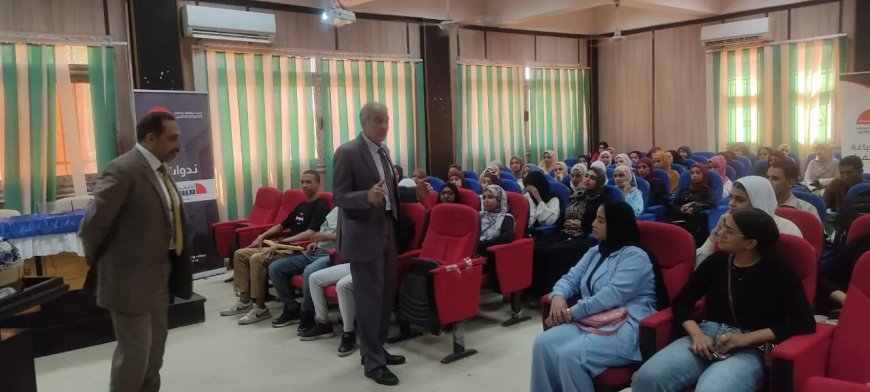 الأكاديمية الوطنية للتدريب تواصل برنامجها بجامعة أسوان لتعزيز وعي الشباب ومسؤوليتهم نحو المستقبل
