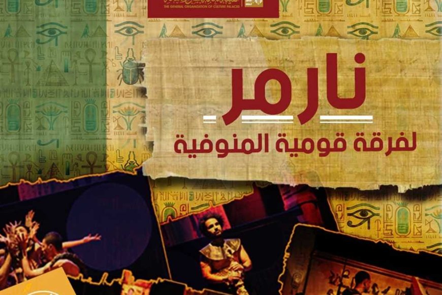 «كسّر أسنانها».. ضبط شخص اعتدى على طليقته في الشارع ببورسعيد