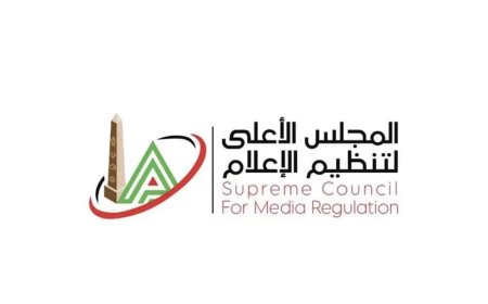 الأعلى للإعلام يتلقى شكوى من نادي الزمالك ضد مجلة الأهلي