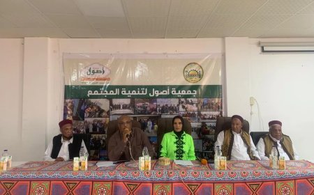 محافظ مطروح يشكر جمعية أصول الخيرية  للمشاركه المجتمعيه في تنظم  قافلة خيرية وتنموية بواحة سيوة 