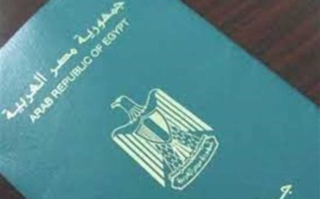 «الداخلية» تواصل تيسير حصول المواطنين على الخدمات الشرطية بإدارة «الجوازات»