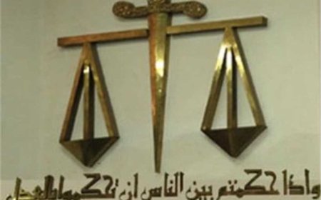 اليوم.. محاكمة 9 متهمين في «رشوة وزارة الصحة»