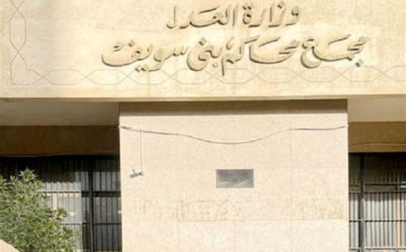 مجازاة 8 مسؤولين بـ«الإصلاح الزراعي» في بني سويف لصرفهم شيكات لأشخاص غير مصرح لهم