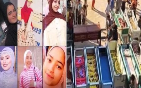 “كلاكيت تانى مرة”.. السجن “15 عاما” لسائق التريلا و “5 “لمالك الميكروباص في واقعة وفاة 19 فتاة بكفر السنابسة.. بالمنوفية