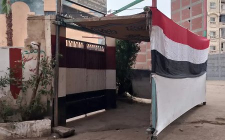 استعدادات مكثفة و تجهيزات لوجيستية بكافة القطاعات الحيوية.. لانتخابات النواب بالمنوفية