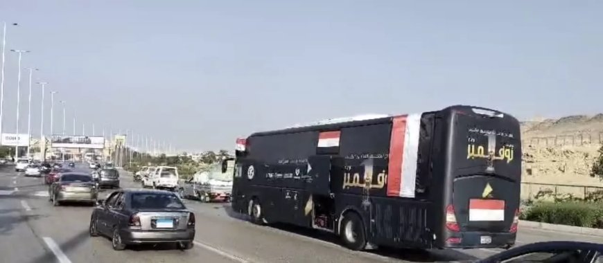 محافظة الجيزة تطلق حافلات تجوب الشوارع احتفالاً بافتتاح المتحف المصري الكبير