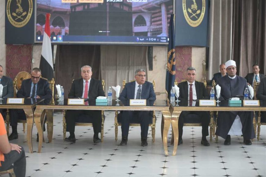 قرعة علنية للفائزين بأداء فريضة الحج في الدقهلية بحضور المحافظ ومدير الأمن