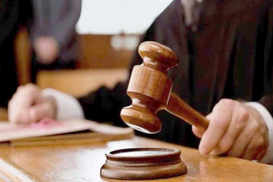 اليوم.. استئناف جلسات محاكمة المتهم بقتل صديقه وإلقاء جثته بالشارع في سفاجا