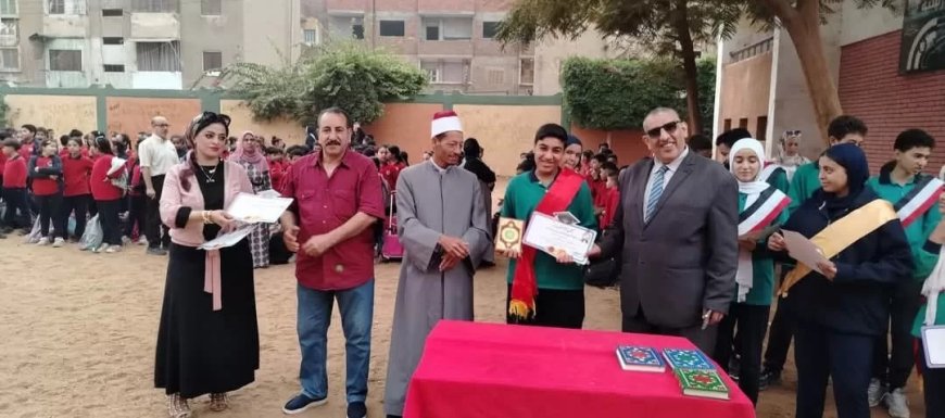 تعليم طوخ يُكرم حفظة القرآن الكريم