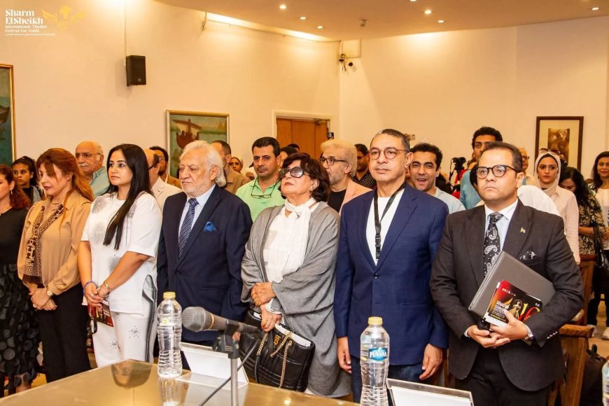 تعرف على كل تفاصيل مهرجان شرم الشيخ للمسرح الشبابي