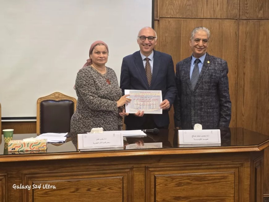 آثار القاهرة تواصل موسمها الثقافي بندوة حول “تاريخ العلوم في مصر والشرق الأدنى القديم