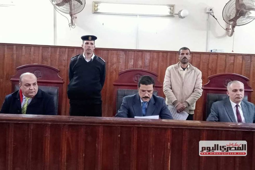 تأجيل جلسات محاكمة المتهم بقتل مزارع بالعدوة في المنيا