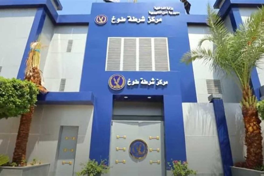 ضبط طفل يقود «ميكروباص» برعونة في طوخ