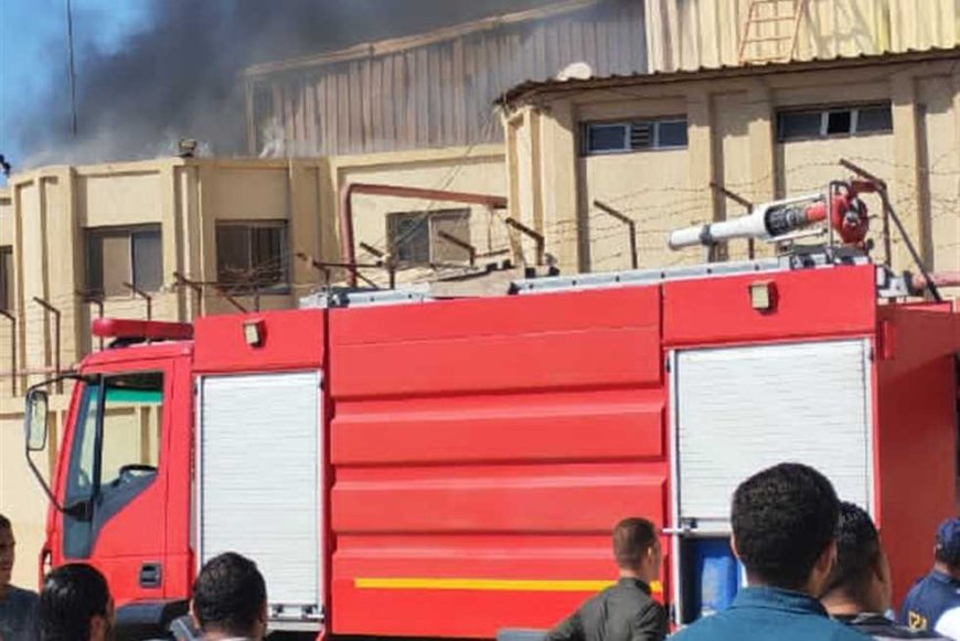 مصرع عامل وإصابة 3 آخرين.. النيابة تعاين موقع حريق مصنع كيماويات بالسادات في المنوفية