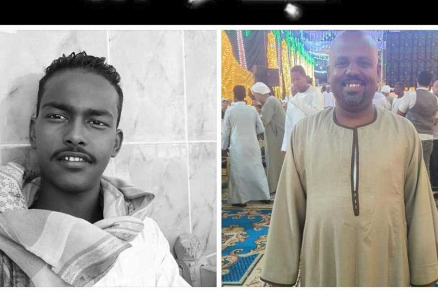 النيابة تصرح بدفن جثتي شابين لقيا مصرعهما في تصادم على طريق مرسى علم -شلاتين