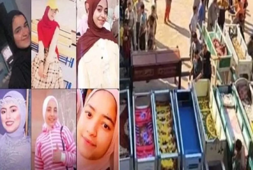 “كلاكيت تانى مرة”.. السجن “15 عاما” لسائق التريلا و “5 “لمالك الميكروباص في واقعة وفاة 19 فتاة بكفر السنابسة.. بالمنوفية