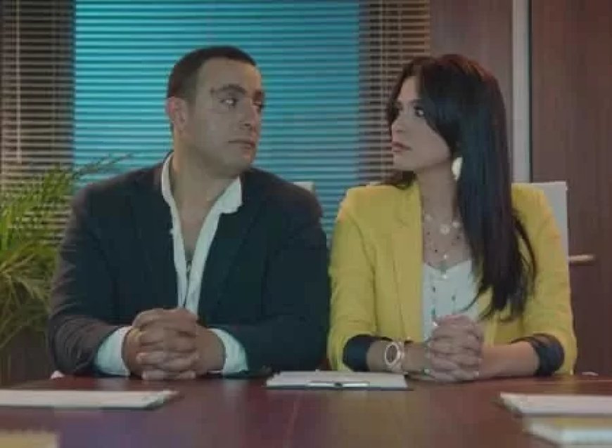 خلي بالك من نفسك يجمع احمد السقا وياسمين عبد العزيز