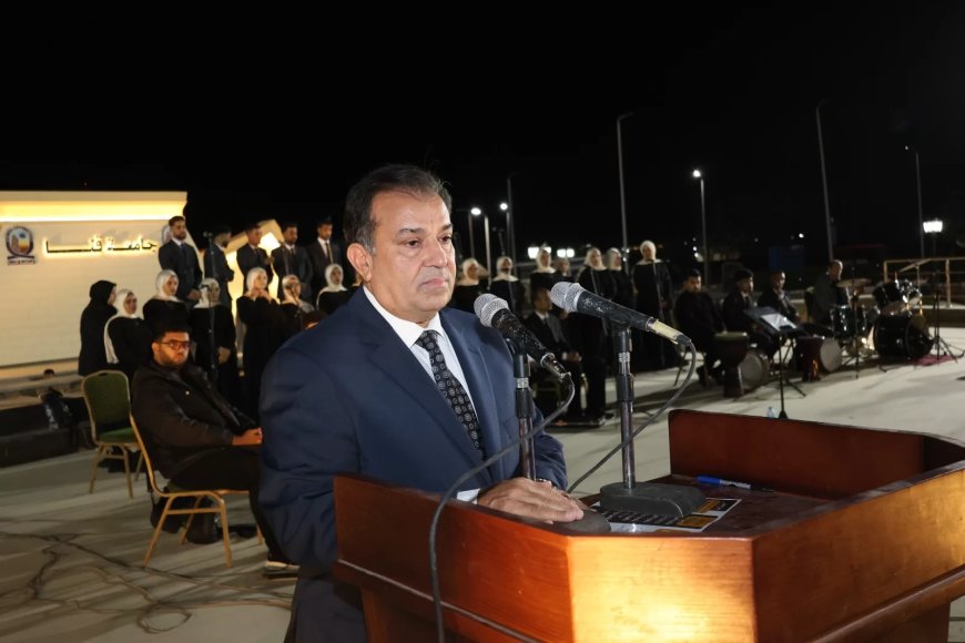انطلاق فعاليات الملتقى الفني لشباب الجامعات بجامعة قنا
