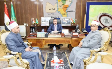 محافظ المنوفية خلال لقائه وكيل  الأوقاف الجديد : ضرورة دمج الخطاب الديني في مسارات التنمية