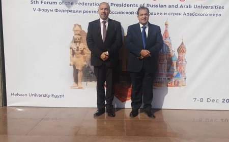 جامعة قنا تشارك في المنتدى الخامس لاتحاد رؤساء الجامعات الروسية والعربية