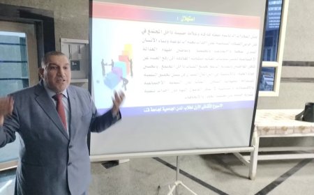 الأسبوع الثقافي بجامعة قنا يناقش دور المبادرات الرئاسية فى بناء الإنسان