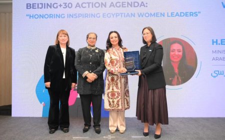 الأمم المتحدة تكرم مايا مرسي ضمن القيادات النسائية المصرية الملهمة