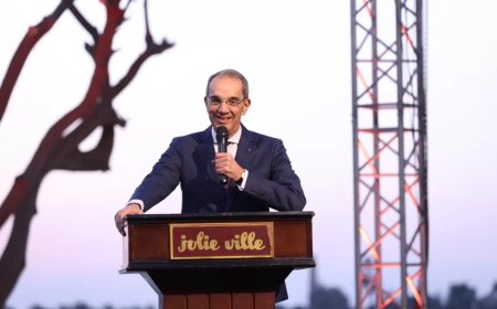 وزير الاتصالات يشهد ختام منافسات المسابقة العربية الأفريقية للبرمجيات ACPC