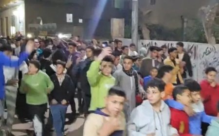 أفراح و أحزان .. بالمنوفية