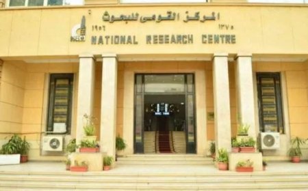 غذاء مصر..صناعة تنافسية  :بروتوكول تعاون بين قومى البحوث وغرفة الصناعات الغذائية