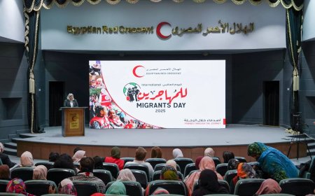 الهلال الأحمر يحتفل باليوم العالمي للمهاجرين 2025