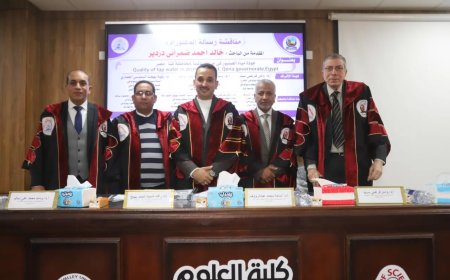 مناقشة رسالة دكتوراه بكلية العلوم بجامعة قنا حول جودة مياه الصنبور بمركز دشنا