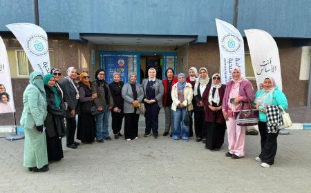 هيئة الرعاية الصحية نظمت فاعلية «أنتِ الأساس» لدعم صحة المرأة بمحافظة السويس